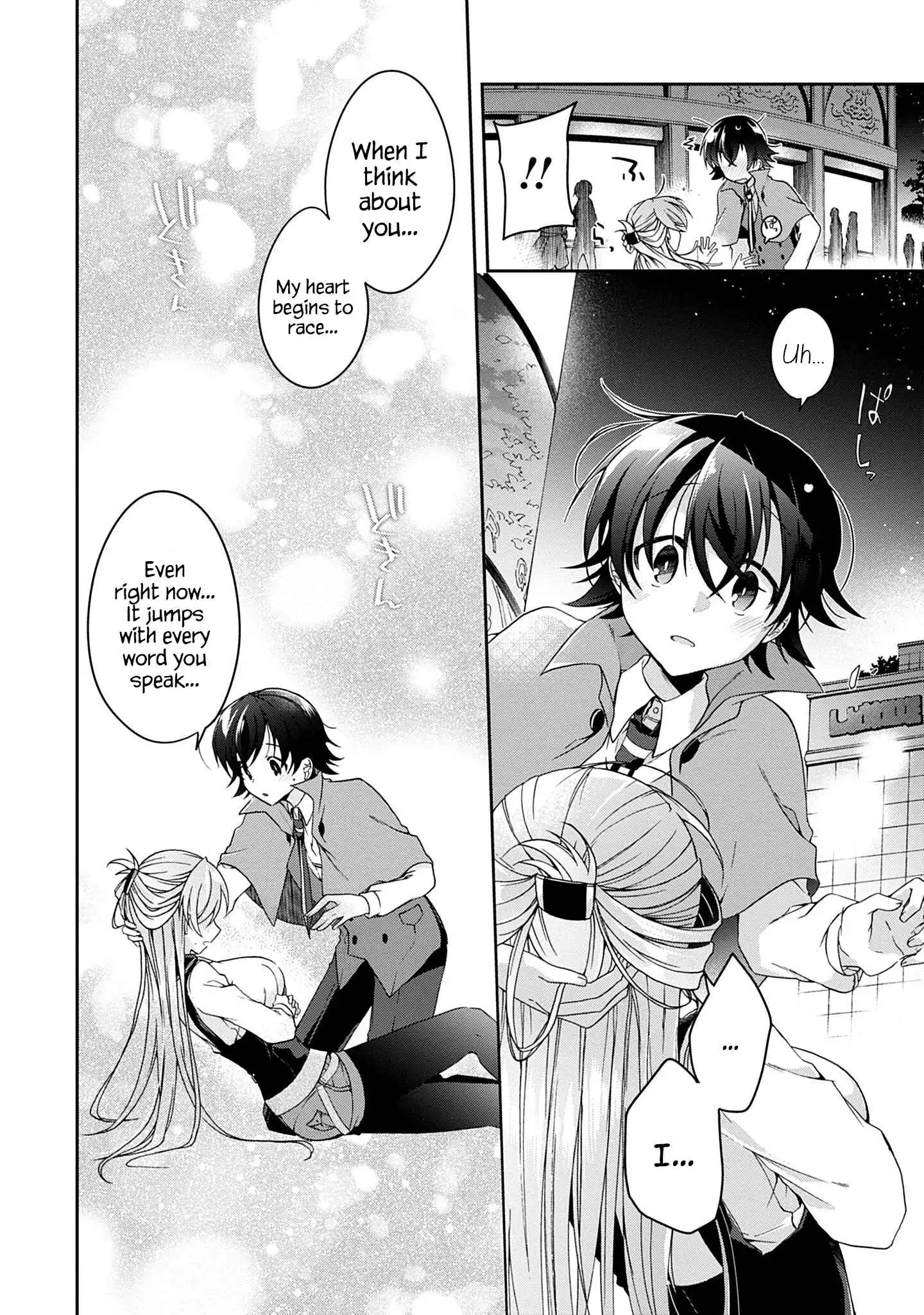 Isshiki-san wa Koi wo shiritai Chapter 2 47